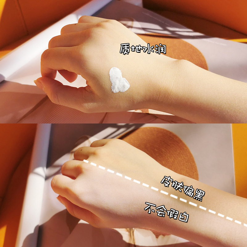 Levsa Red Pomegranate Isolation Protective Spray Anti-Sweat before Makeup Moisturizing and Brightening Skin Isolation Spray