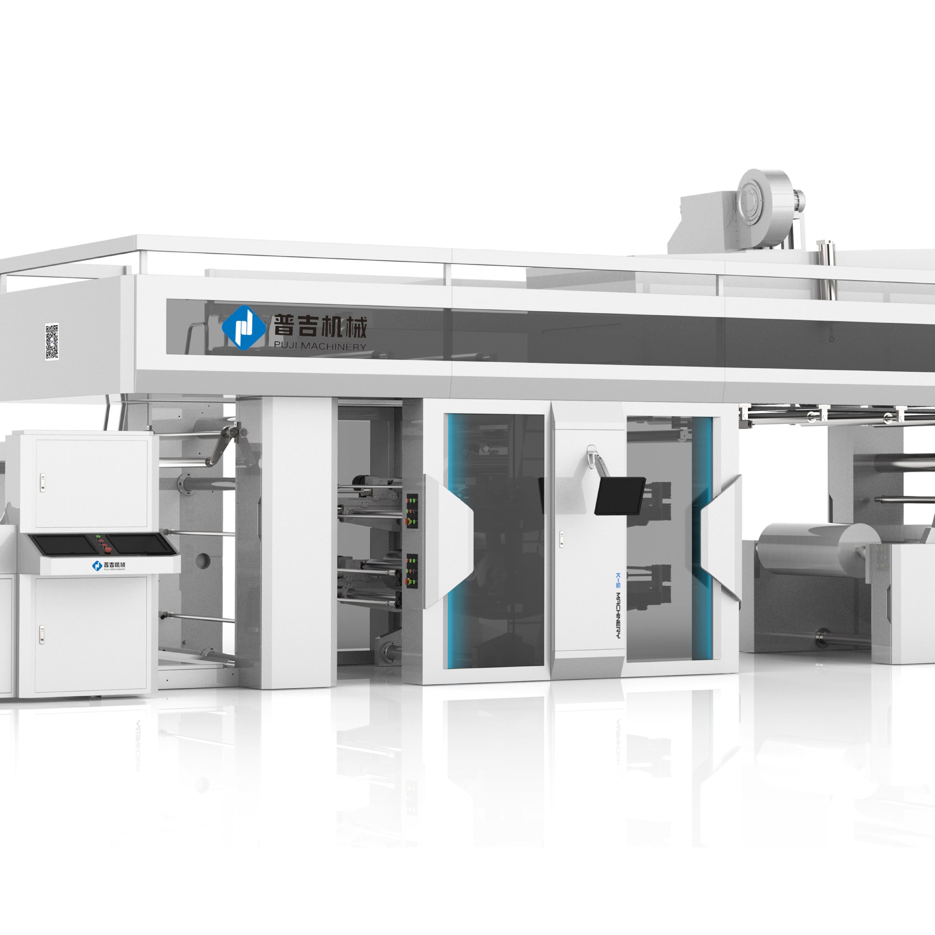 4+4 Double-Sided Woven Bag Valve Bag Printing Machine Putty Bag Flexographic Printing Machine Sms Conch Cement Bag Printing Equipment