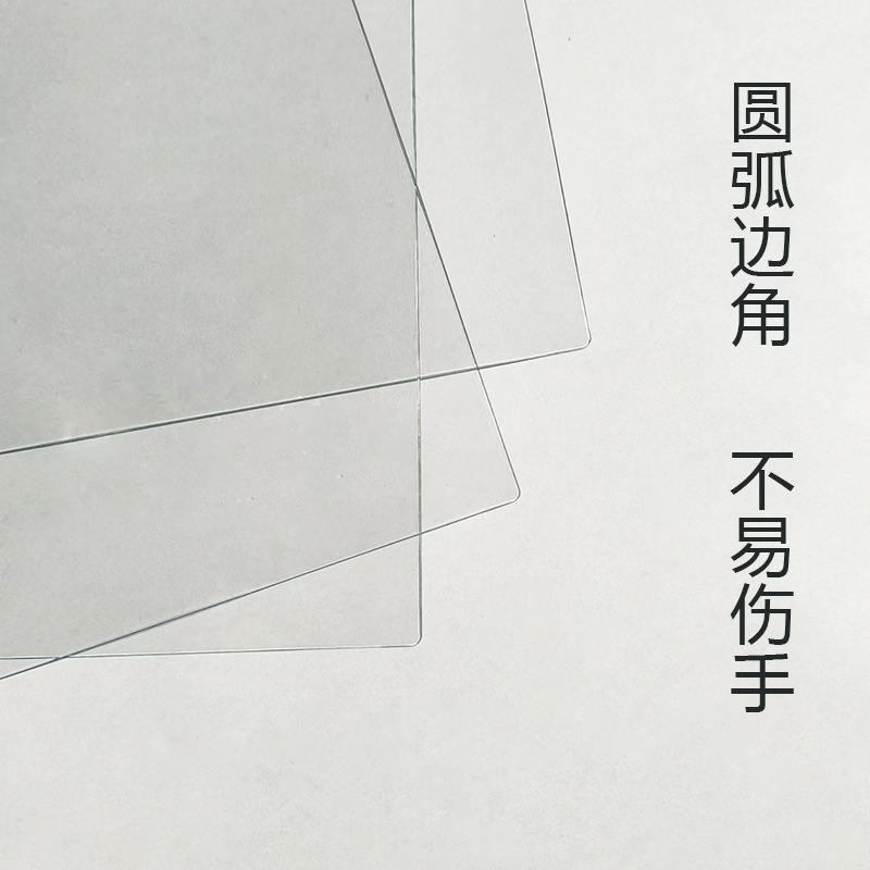 Exam-Specific Transparent Pvc Soft Writing Pad Student Exam A4 Writing A3 High School Entrance Exam College Entrance Exam