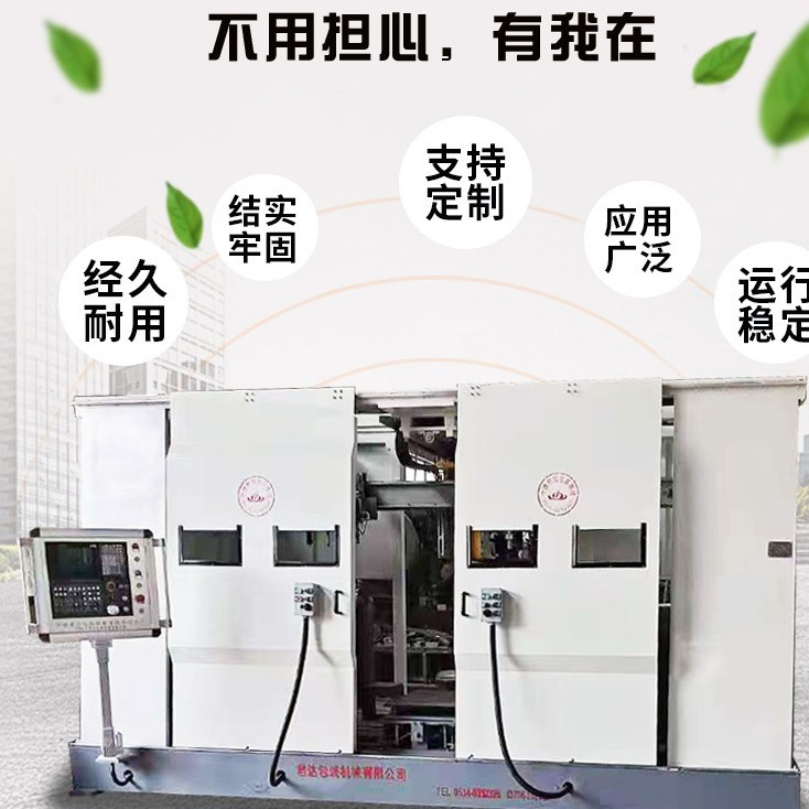 Автоматическая сварочная машина с прямым швом для цилиндров, вертикальная машина для сварки кольцевых швов, специальная машина для автоматической сварки тонких листов