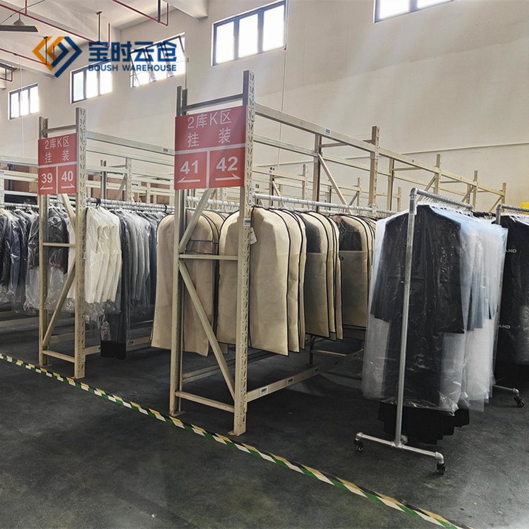 Облачный склад для одежды в Шанхае, признанный облачный склад Баоши, 10-летний опыт работы, фокус на хранении и распределении одежды