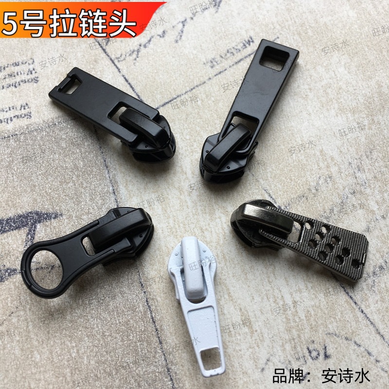 No. accessories lock No. zipper head shoes 7 nylon No. 5 clothes head with black 5 zipper accessories formal pull
