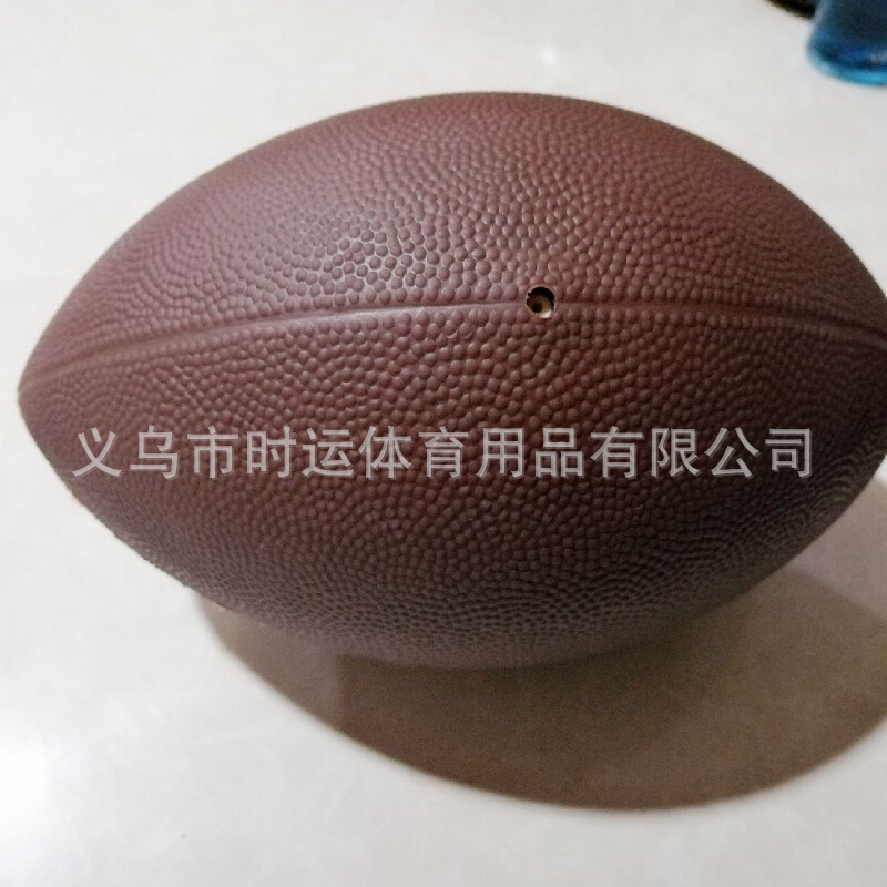 American Youth Pvc Rugby American Football Kidsren's Toy Ball Indoor and Outdoor Sports Non-Slip Manufacturer
