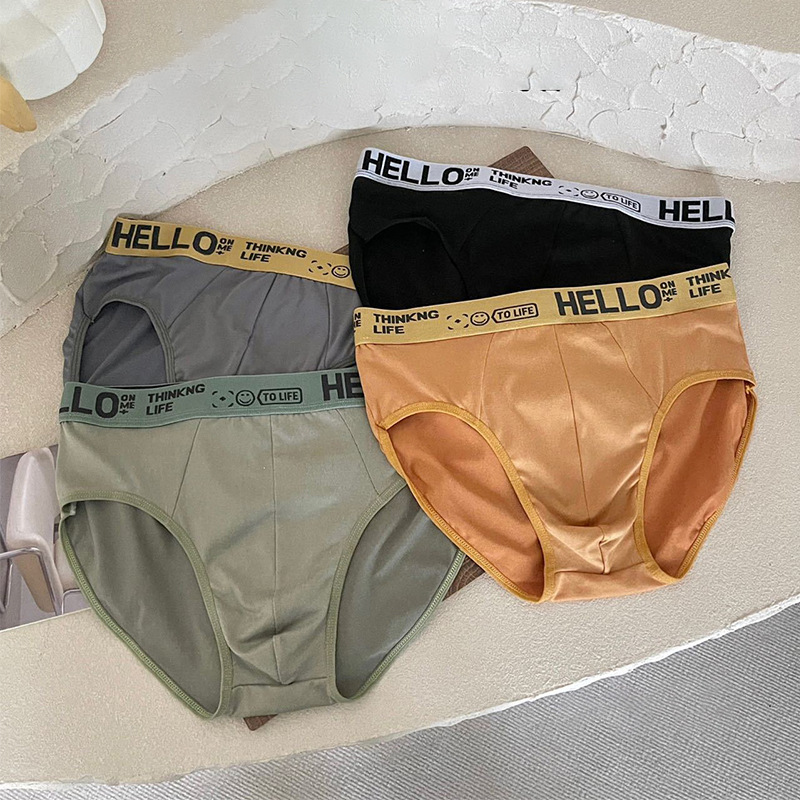 New Underwear Boys Letter Pure Color Men's Triangle Trendy Sexy Breathable Men's Large Size Sports Pants Wholesale