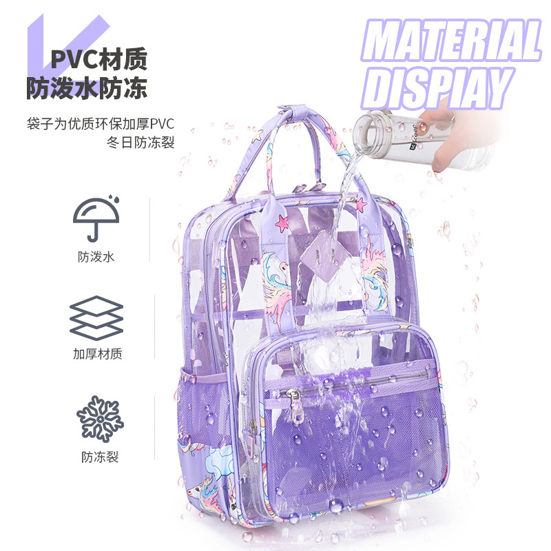 Hot Selling Amazon Transparent Backpack Pvc Cross-Border Spot Unicorn Waterproof Visual Backpack Pvc