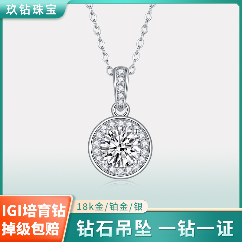 Фабричный 18K золото, индивидуальный закрытый новый женский кулон, серебро S925, высококачественный кулон с выращенным бриллиантом