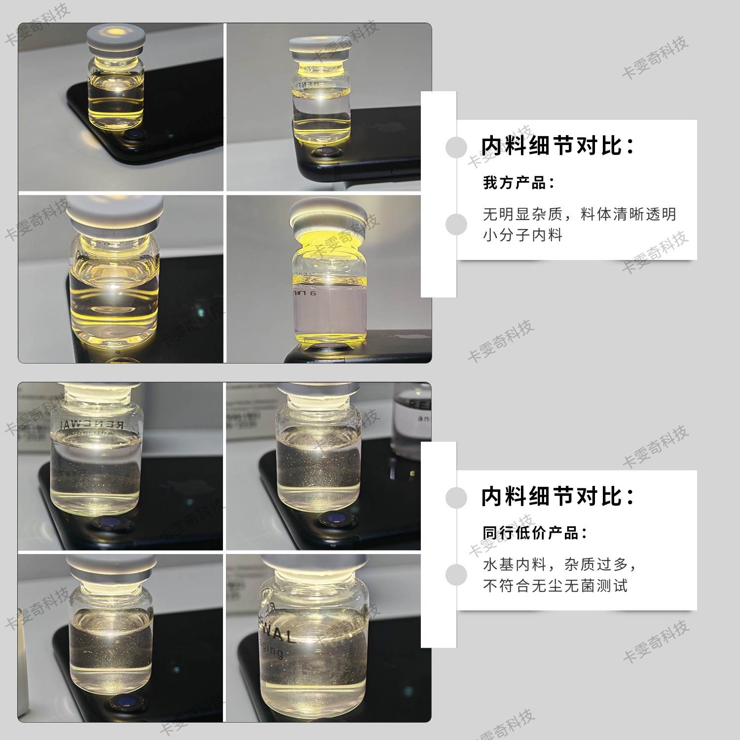 Cross-Border Hot Selling Yooj Microneedle Serum Microneedle Essence Moisturizing and Firming Microneedle Essence