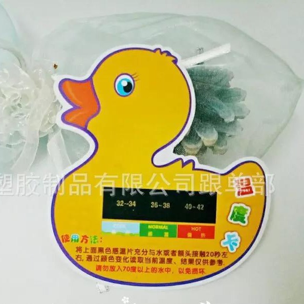 Duckling Card Water Temperature Card, Temperature Card, Temperature Card Mood Stress Test Card Manufacturer