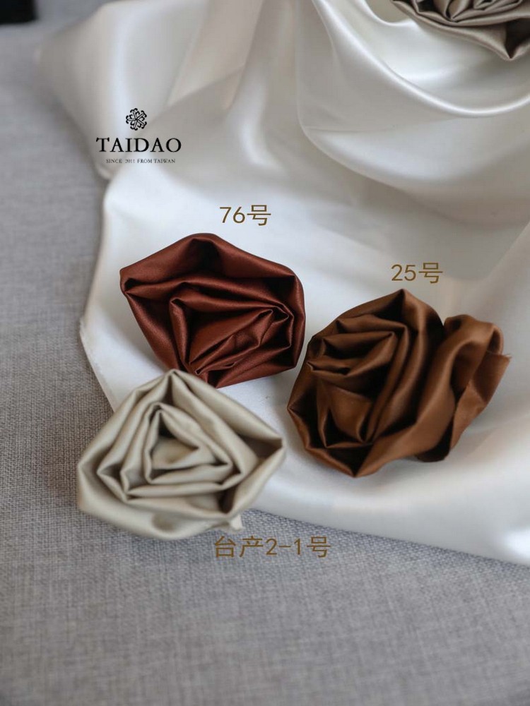 Taiwan Satin Silks and Satins Glossy Wedding Dress Fabric Cheongsam Han Dynasty DIY Brown Clothing Skirt Fabric