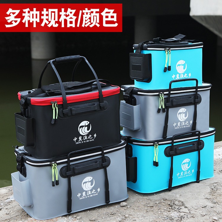 Оптовая продажа ведер для рыбы, утолщенное многофункциональное ведро для живой рыбы из ЭВА, складное ведро, ультралегкий ящик для рыбы, ведро для защиты рыбы