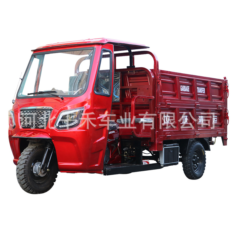 Semi-Enclosed Luxury Canopy Semi-Shed Fuel-Powered Tricycle Motorcycle Tricycle Cross-Border Tricycle Brand New Genuine