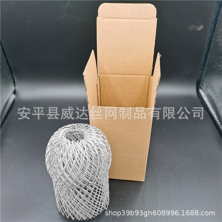 Aluminum Dropper Mesh Filter to Prevent Clogging and Staying Fragments and Clogged Pipes (28)