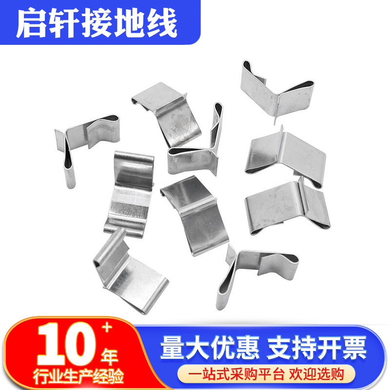 Manufacturer Customized Wholesale Bridge Rack Buckle Lock, Welding-Free Buckle, Spring Buckle, Cover Buckle, Welcome to Buy