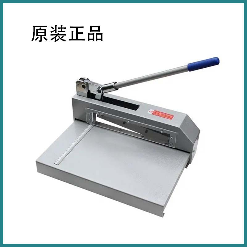 Современная машина для резки XD-322, резка бумаги, резка алюминиевых листов и тонких железных листов