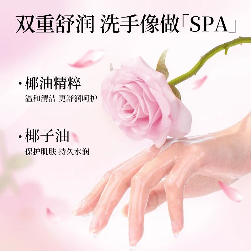 Quanyao Antibacterial Hand Sanitizer Vegetable and Fruit Fragrance Kindergarten Bubble Hand Sanitizer Foam Type Antibacterial Disinfection Kidsren's Hand Sanitizer