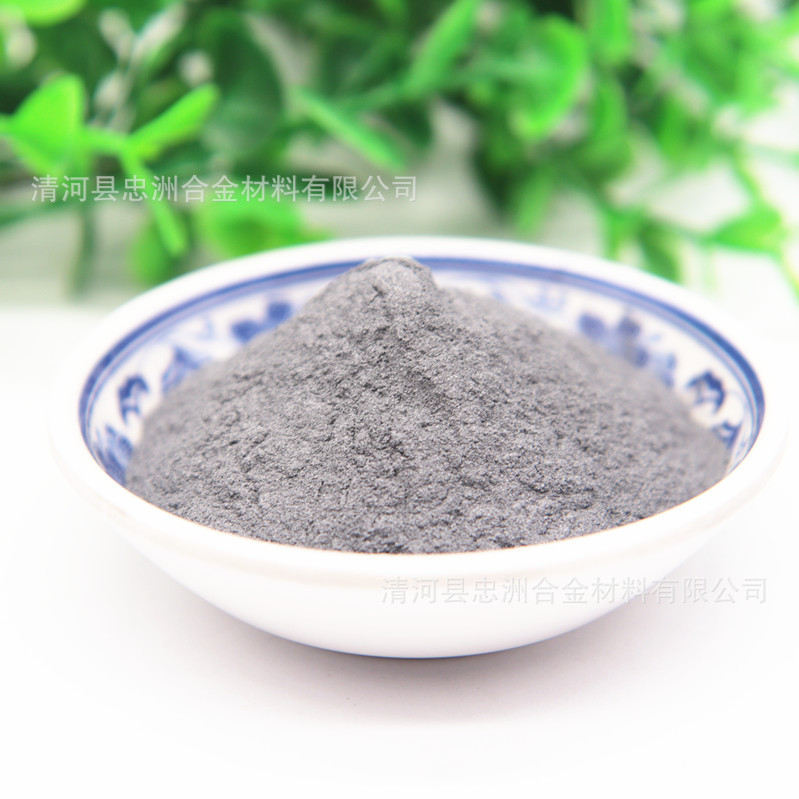 Chrome Powder Pure Chrome Powder Cr High-Purity Metal Chrome Powder for Electrolytic Reduction and Thermal Spraying Metal Chrome Powder Chrome Particles Micron