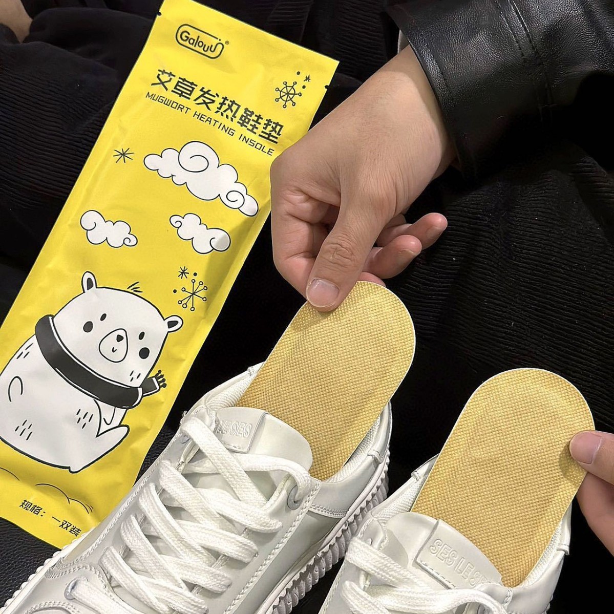 Galouu Mugwort Self-Heating Insoles 10 Pairs Self-Heating Foot Warmers Disposable Foot Warmers