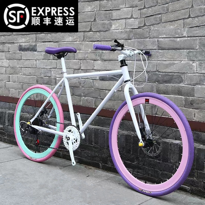 Variable-Speed Road Bikes for Men and Women, Freewheel Bikes, Commuter Bikes, Road Bikes with Dual Disc Brakes for Adults and Students