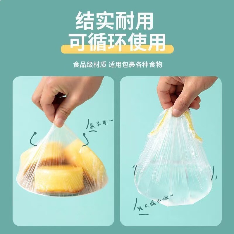 Wholesale Disposable Cling Film Dish Covers, 50 Pieces, Transparent Tear-Free Pe Plastic, Household Food Dust Covers