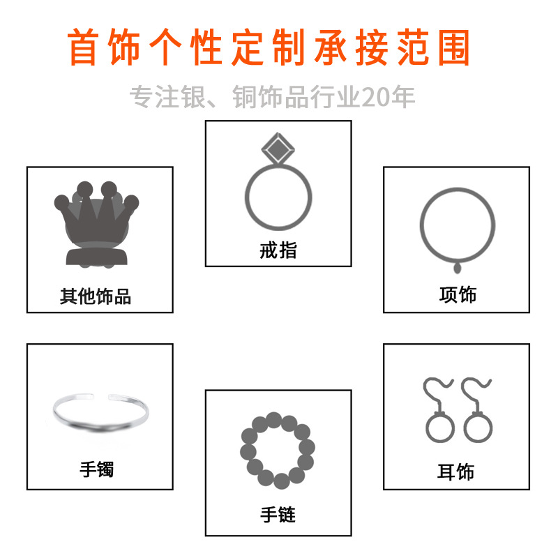 Fashion Personality Jewelry Source Factory Factory Made Exquisite Bracelet Bracelet Opening Adjustable Bracelet Jewelry