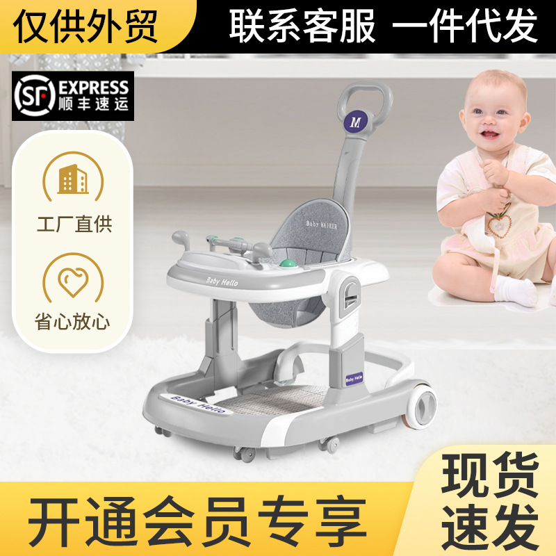 Детские ходунки многофункциональные, могут сидеть, противоопрокидывающиеся, новые три в одном для девочек и мальчиков