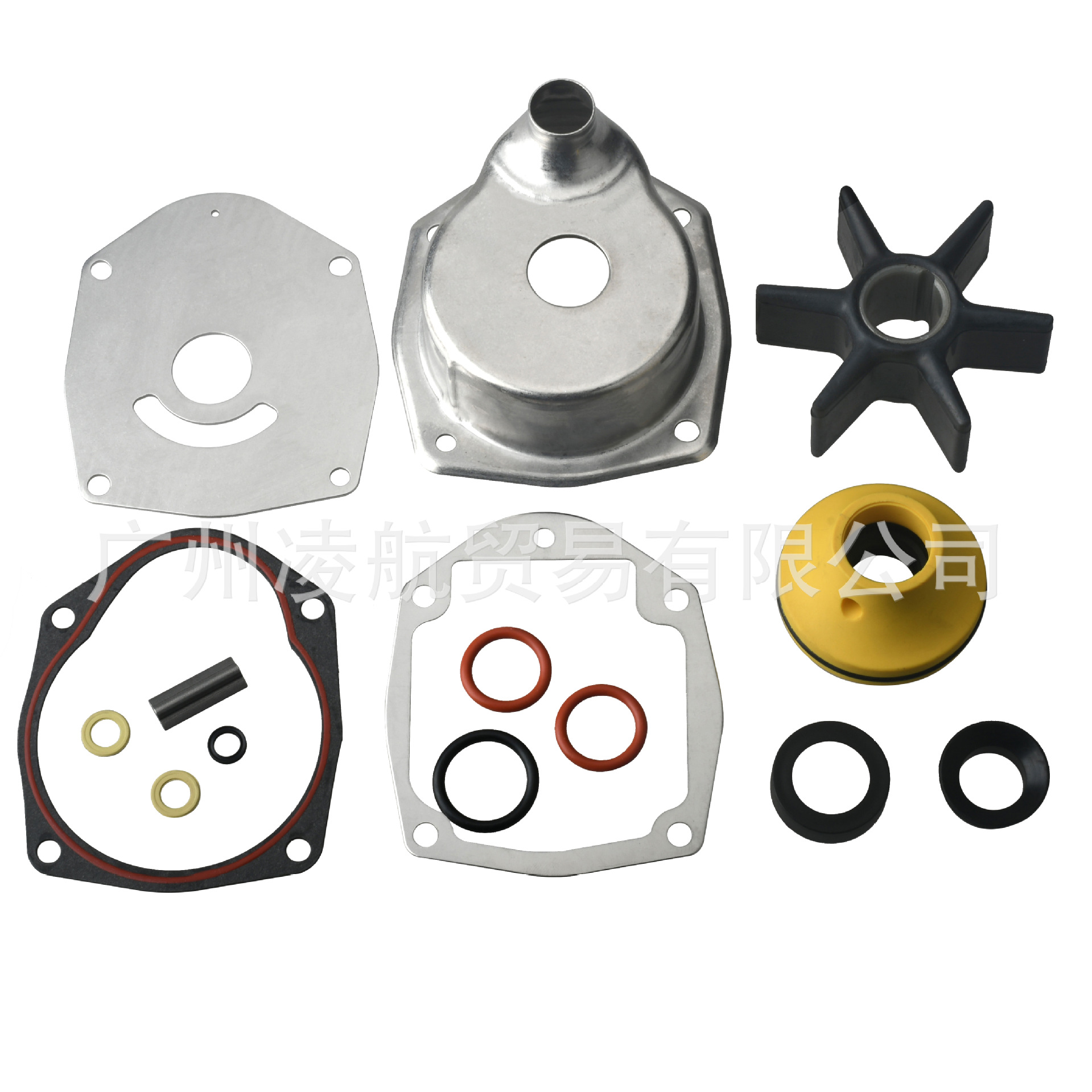 Outboard machine water pump repair kit 817275Q05 for Mercury Mercury-Mercruiser outboard machine