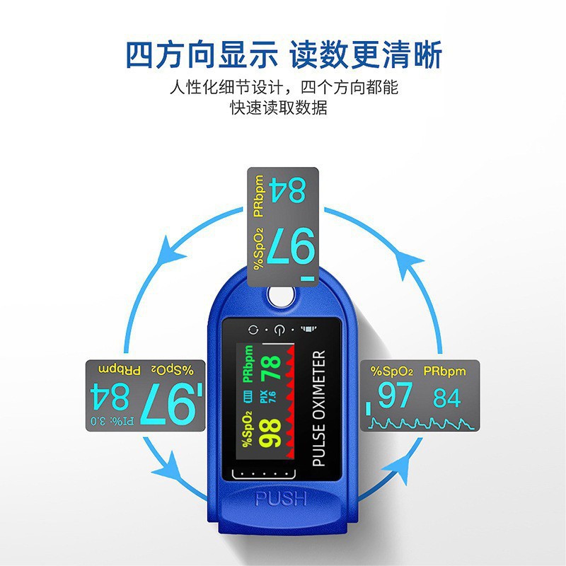 Medical Lk87Lk88 Lk89 Finger Clip Pulse Oximeter Tft Saturation Monitor Detector Heart Rate