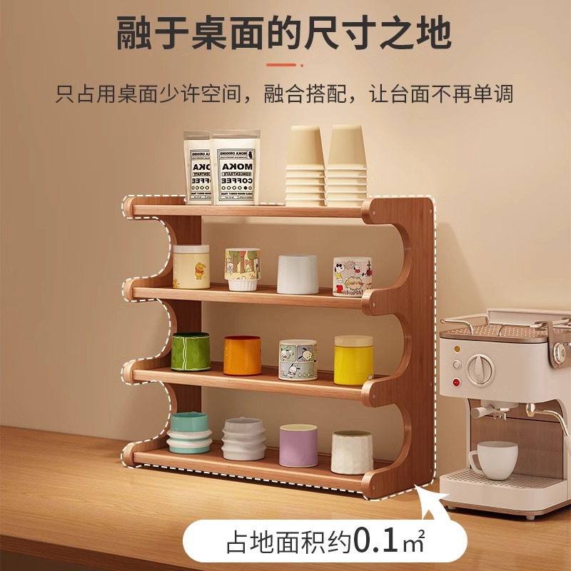 Water Cup Storage Rack Cup Storage Rack Office Table Finishing Table Top Multi-layer Small Shelf