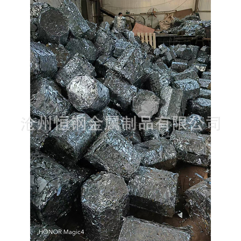 Tin-Containing Scrap Steel, Tin-Containing Pressed Tinplate, Zinc-Plated Low-Carbon Material Pressed Blocks, Environmentally Friendly Renewable Resources