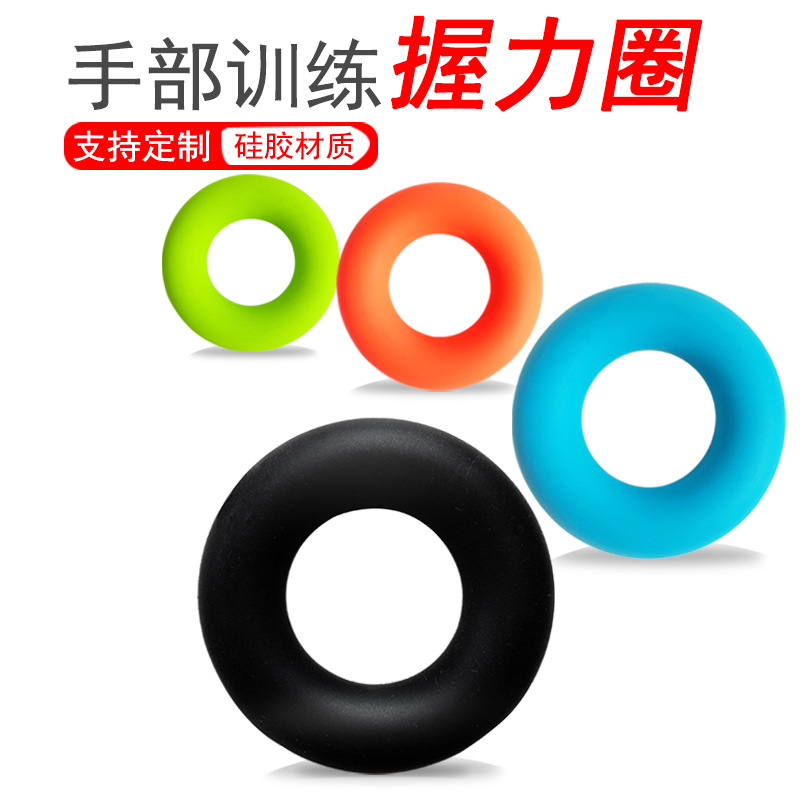 Силиконовое кольцо для захвата, эластичный захват, упражнения для реабилитации рук, расслабление, тренировка силы, блестящее фитнес-кольцо
