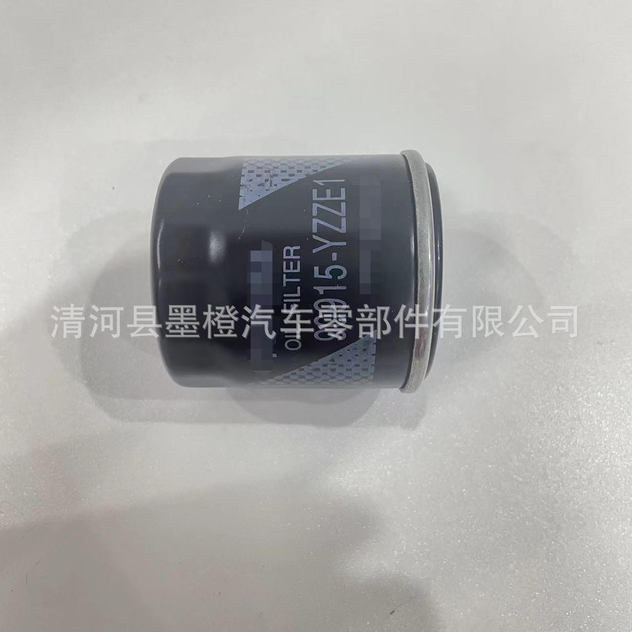 90915-YZZE1 90915YZZE1Oil filter oil filter oil filter oil filter element