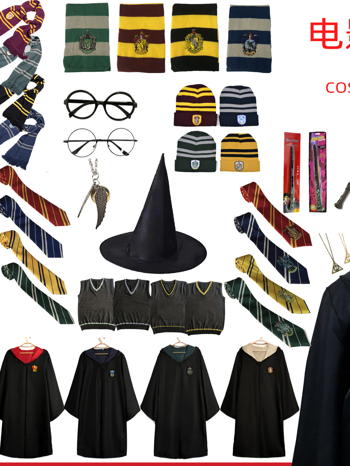 Костюм для Хэллоуина, магическая мантия из аниме