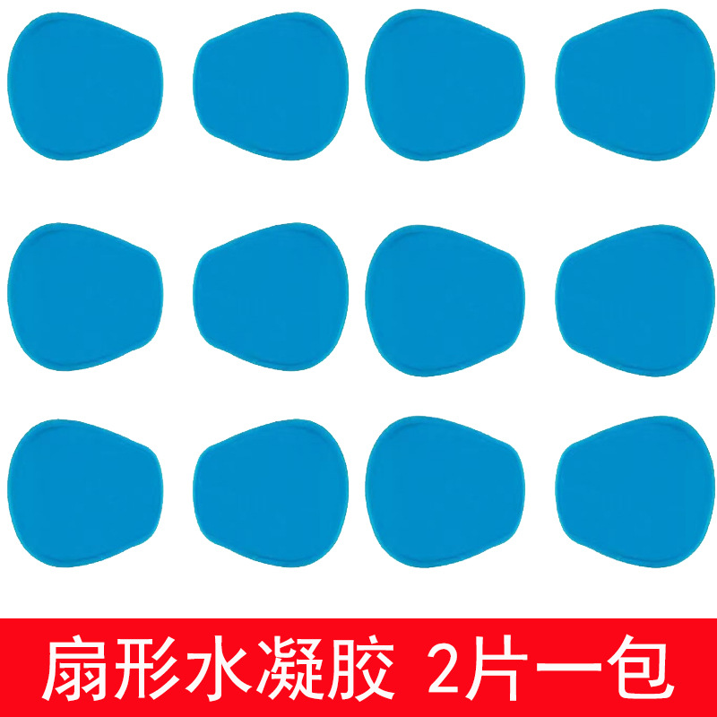 Гелевый патч, массажер для шеи и плеч, новый продукт