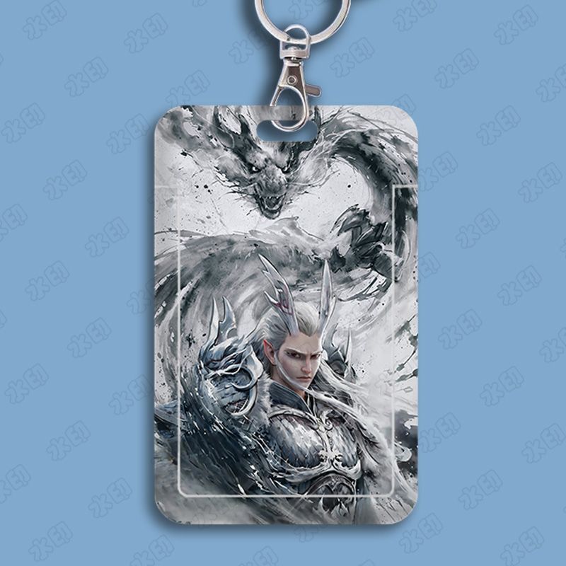 Which magic child haunao sea card set student slide meal card bus card ins