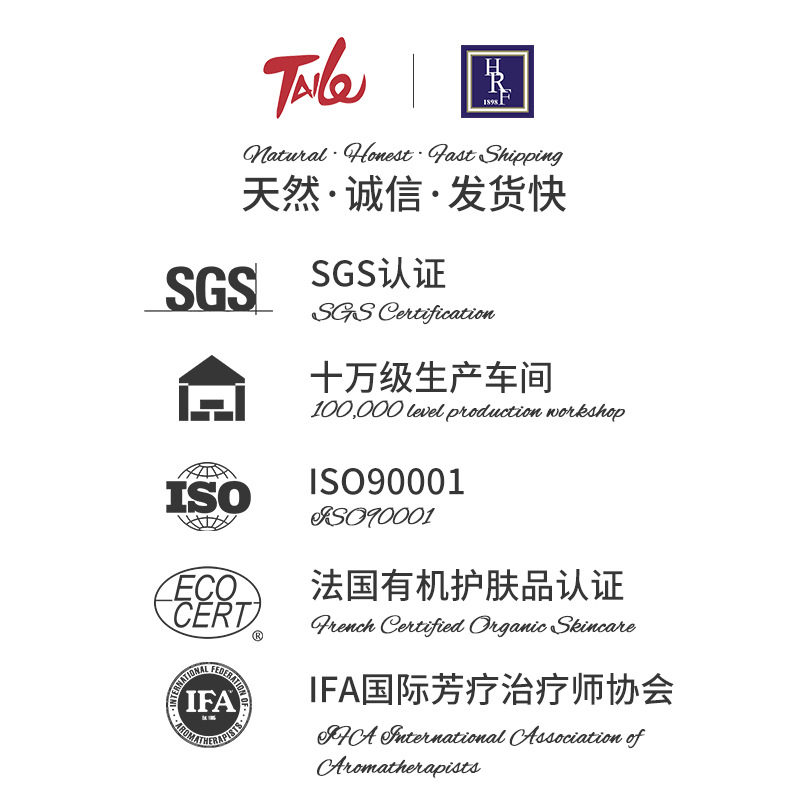 Hydrating aromatherapy grade cold pressure grape seed oil base oil scraping spa massage dilution essential oil base oil 100ml