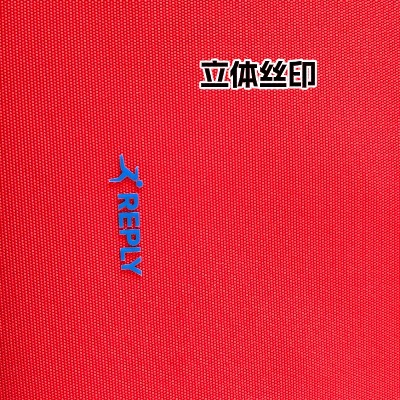 Silk Screen Processing, Handbags, Bags, Clothing, Shoes and Hats, Silk Screen Printing, Fabric Leather Three-Dimensional Printing Source Factory