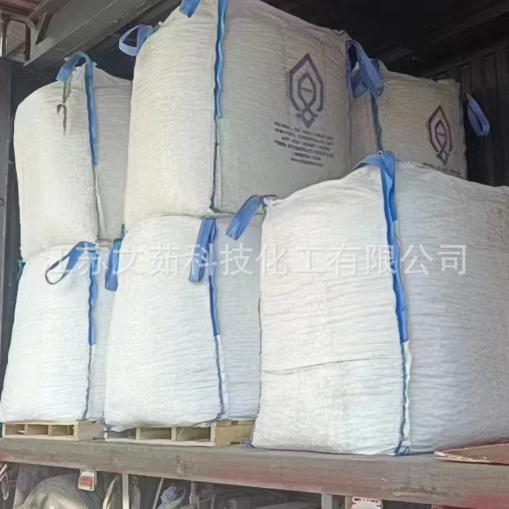 Bisphenol a Shanghai Mitsui Taiwan Nanya Bisphenol Propane Bpa 99.8% Content Synthetic Material for Rubber