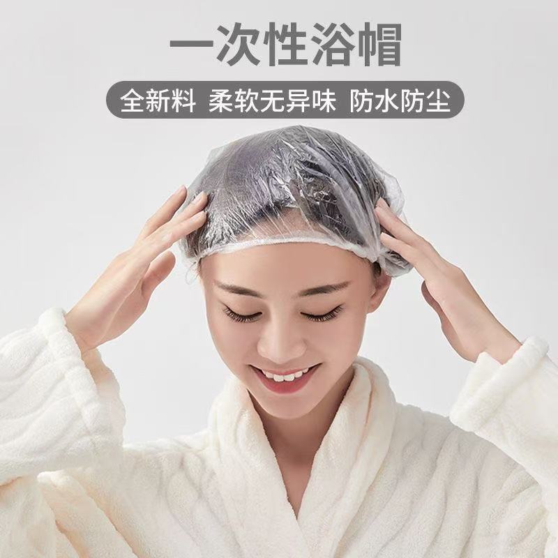 Universal Disposable Shower Cap for Women Waterproof Bathing Home Travel Convenient Shower Cap Disposable Bathing Waterproof Cap