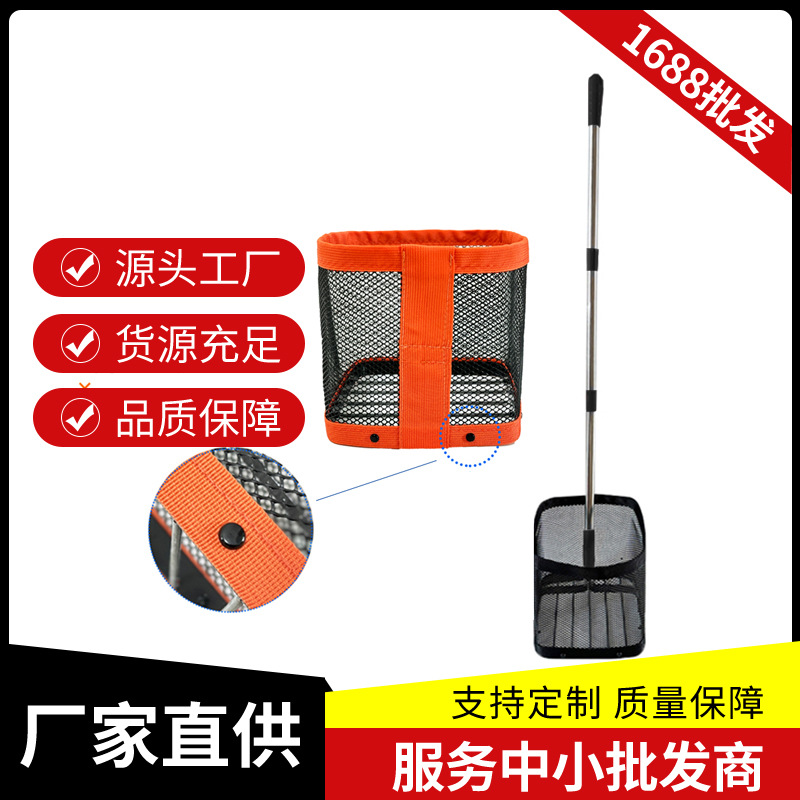 Фабричный сборщик мячей для настольного тенниса, портативный телескопический сборщик мячей, тренажерный зал без мертвых углов, корзина для сбора мячей