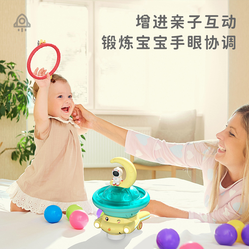 New Aerospace Water Spray Planet Waterway Amphibious Electric Sound and Light Music Baby Bathroom Bath Parent-Child Water Toy