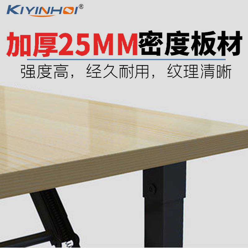 Outdoor Stall Table and Chair Portable Training Conference Table and Chair Simple Home Office Computer Desk Long Folding Table