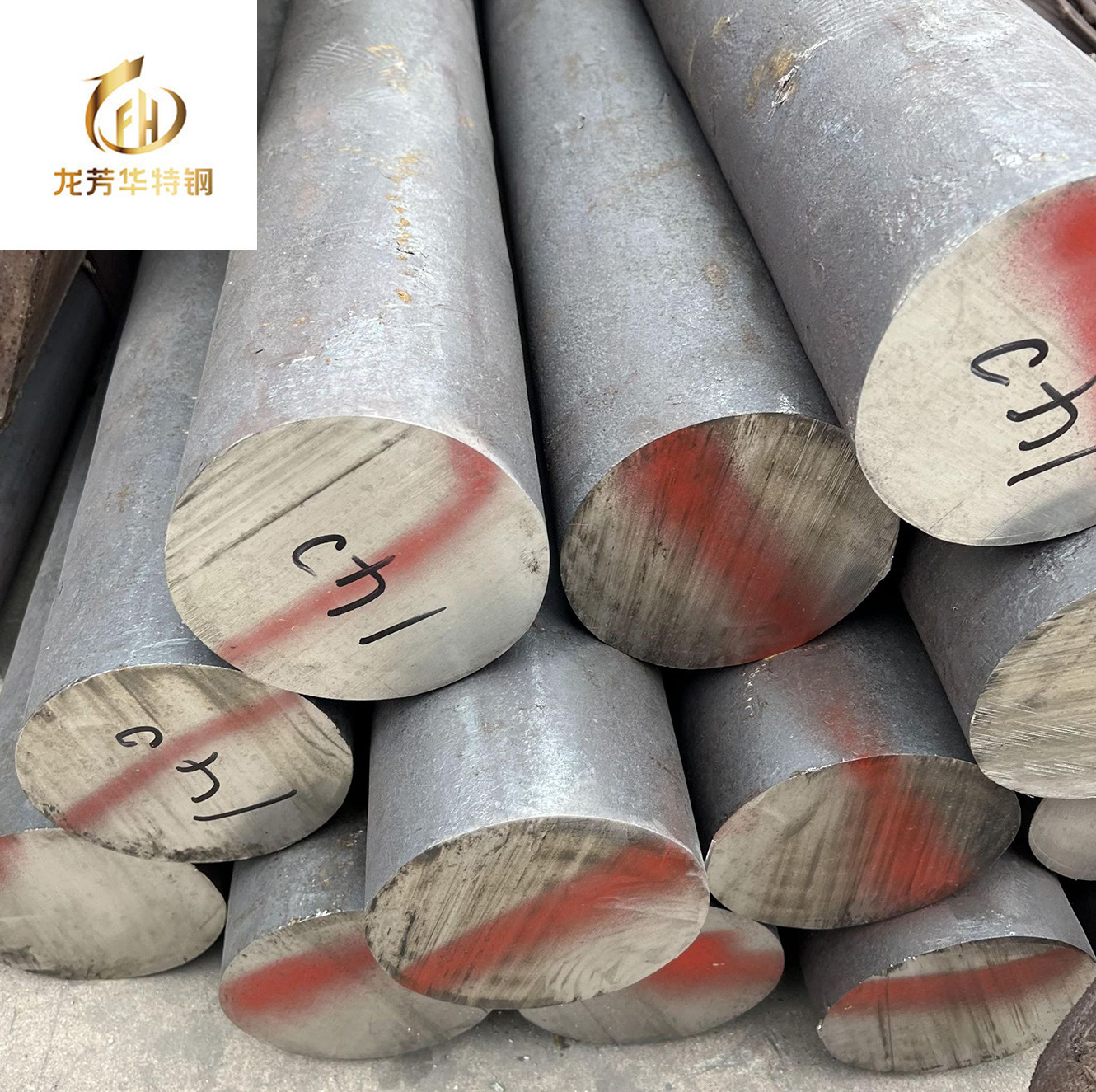Supply of Spot 316Ln Round Rod 1.4429 Stainless Steel Grinding Rod Forging Can Be Cut to Zero and Complete Specifications