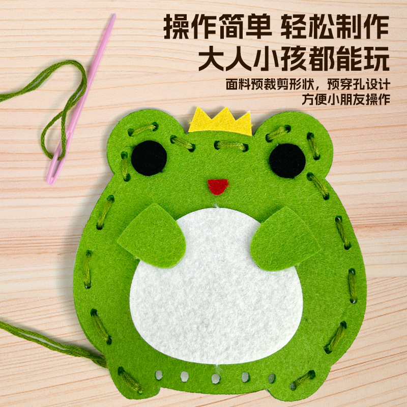Cross-Border Kidsren's Sewing Non-Woven Handmade Creative Pendant Material Package DIY Animal Doll Ornament Gift
