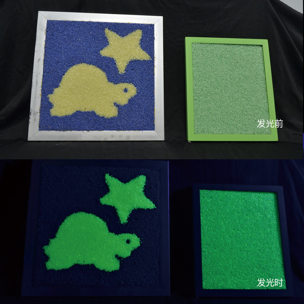 Factory Direct Sales High-Brightness Luminous Powder Injection Molding Luminous Powder Silicone Colorful Luminous Powder Medium-Brightness High-Temperature Resistant Luminous Material