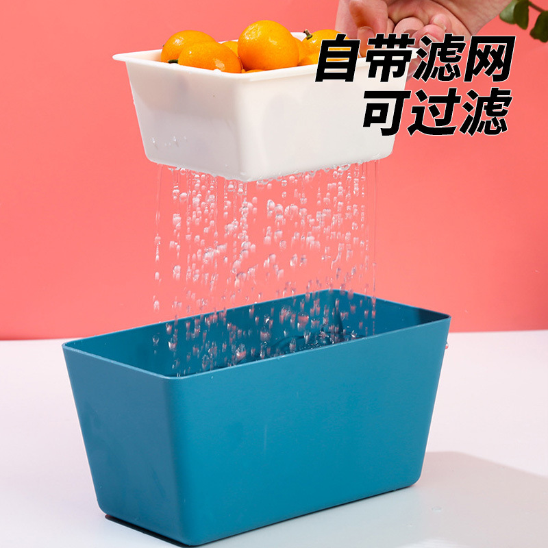 Household Lazy Double-layer Snack Box Melon-seed Artifact Square Drainable Fruit Plate Household Candy Snacks Dried Fruit Plate