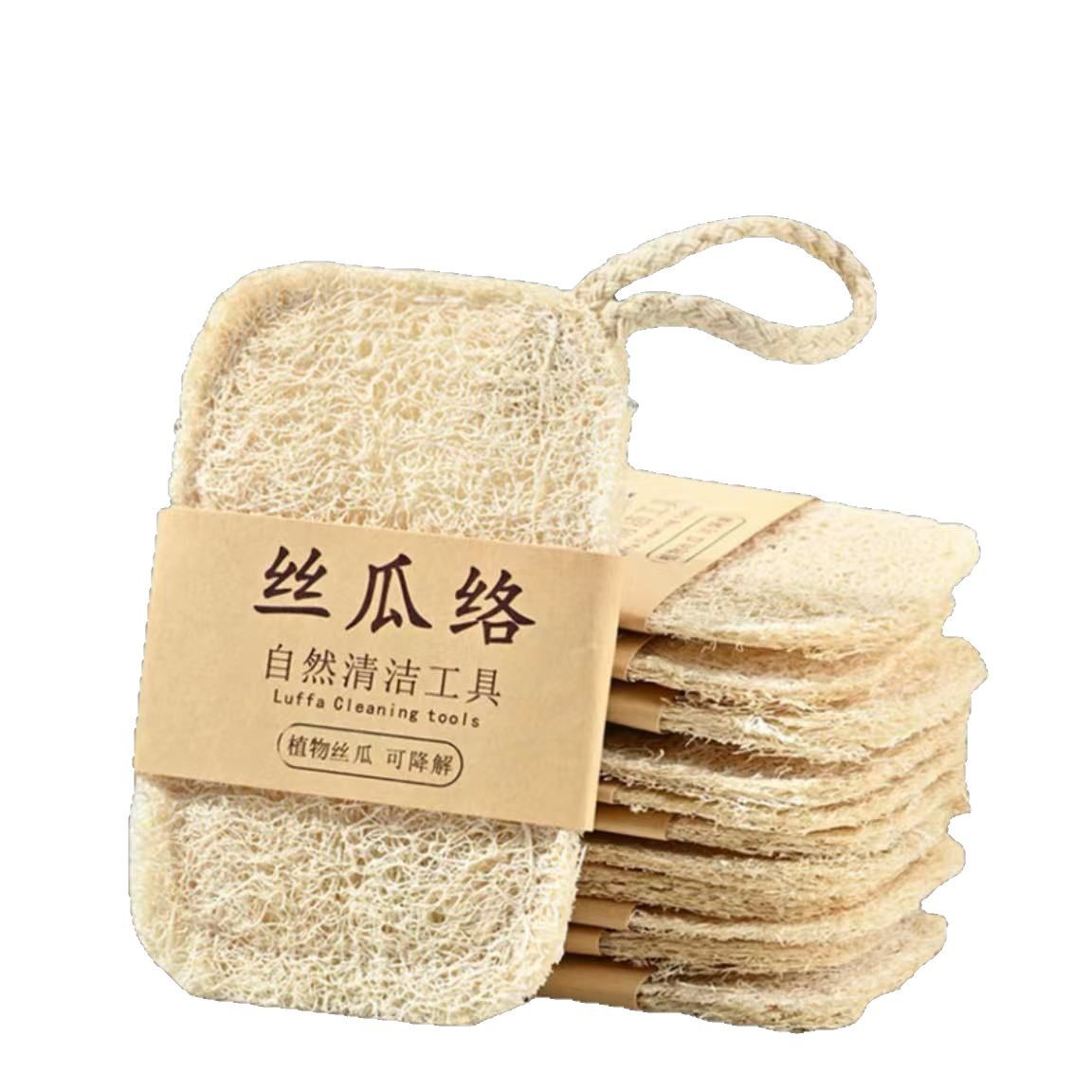 Luffa dish washing artifact natural loofah pulp dish cloth kitchen special dish brush scouring pad pot brush steel wire