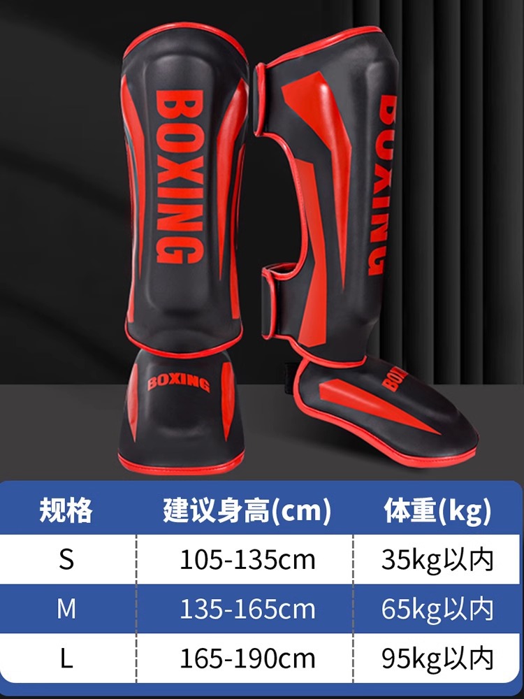 Children's Sanda Leg Guard Muay Thai Shin Guard with Foot Back Ankle Guard Adult Leg Guard Thickened Taekwondo