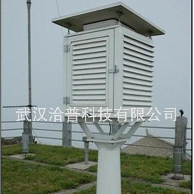 Wuhan Fiberglass Louver Box Temperature and Humidity Meter Detection Box Weather Observation Box Windproof, Rainproof and Durable Manufacturer