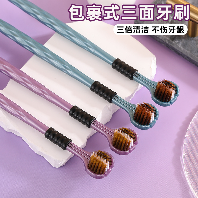 Three-sided toothbrush soft hair adult three-dimensional toothbrush tongue shaving three-head 3D type household soft hair manual generation wholesale