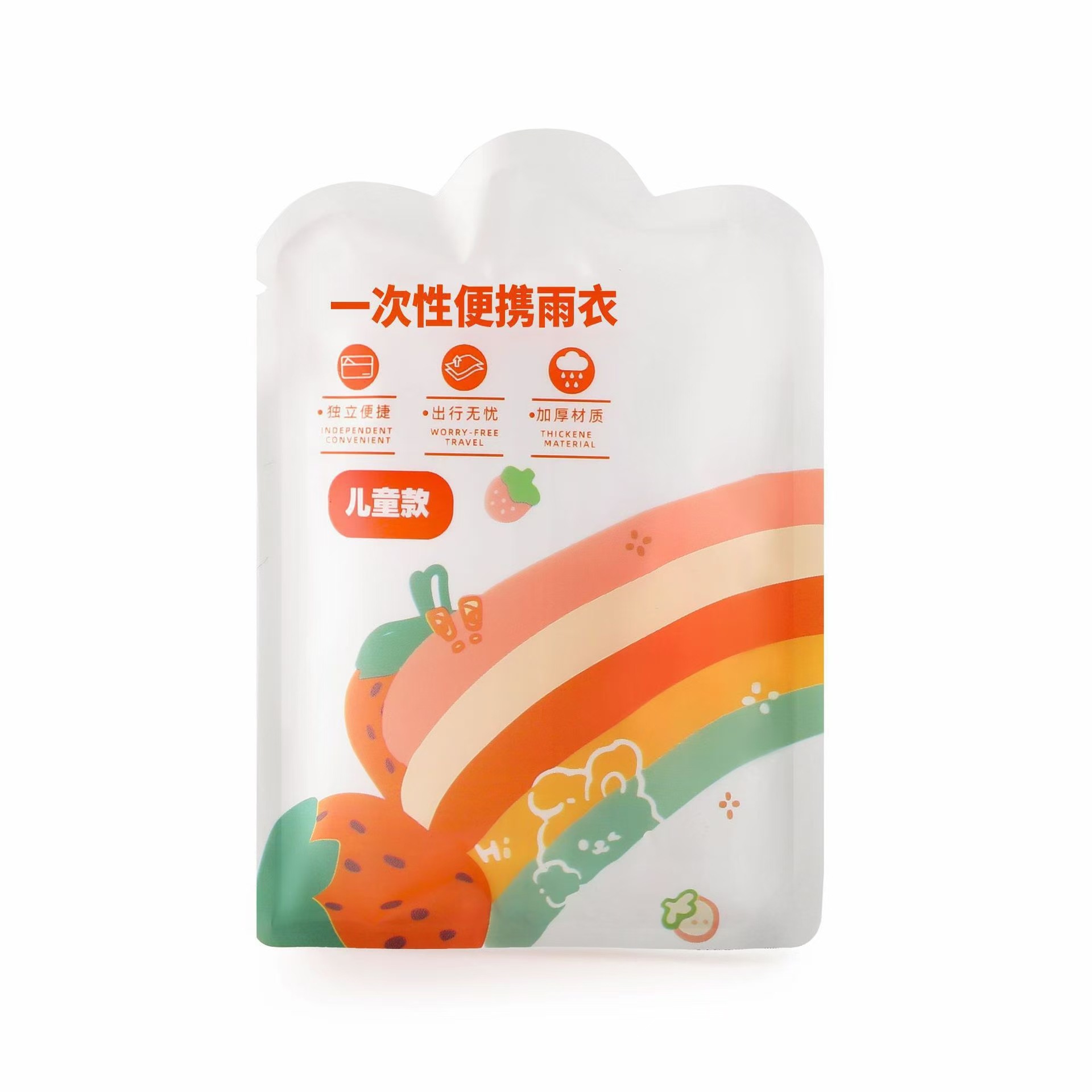 Children's Disposable Raincoat Card Portable Full-Body Baby Adult Poncho Thickeneded Primary School Students Special Travel